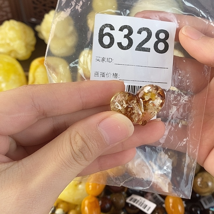 蜜蜡未镶嵌珠宝奇石