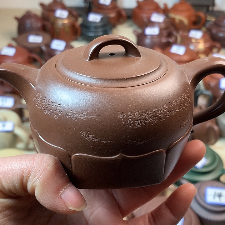 紫砂茶壶纪****紫砂微瑕微瑕……