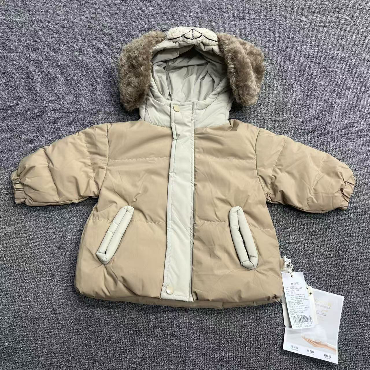 980-MML小狗羽绒服