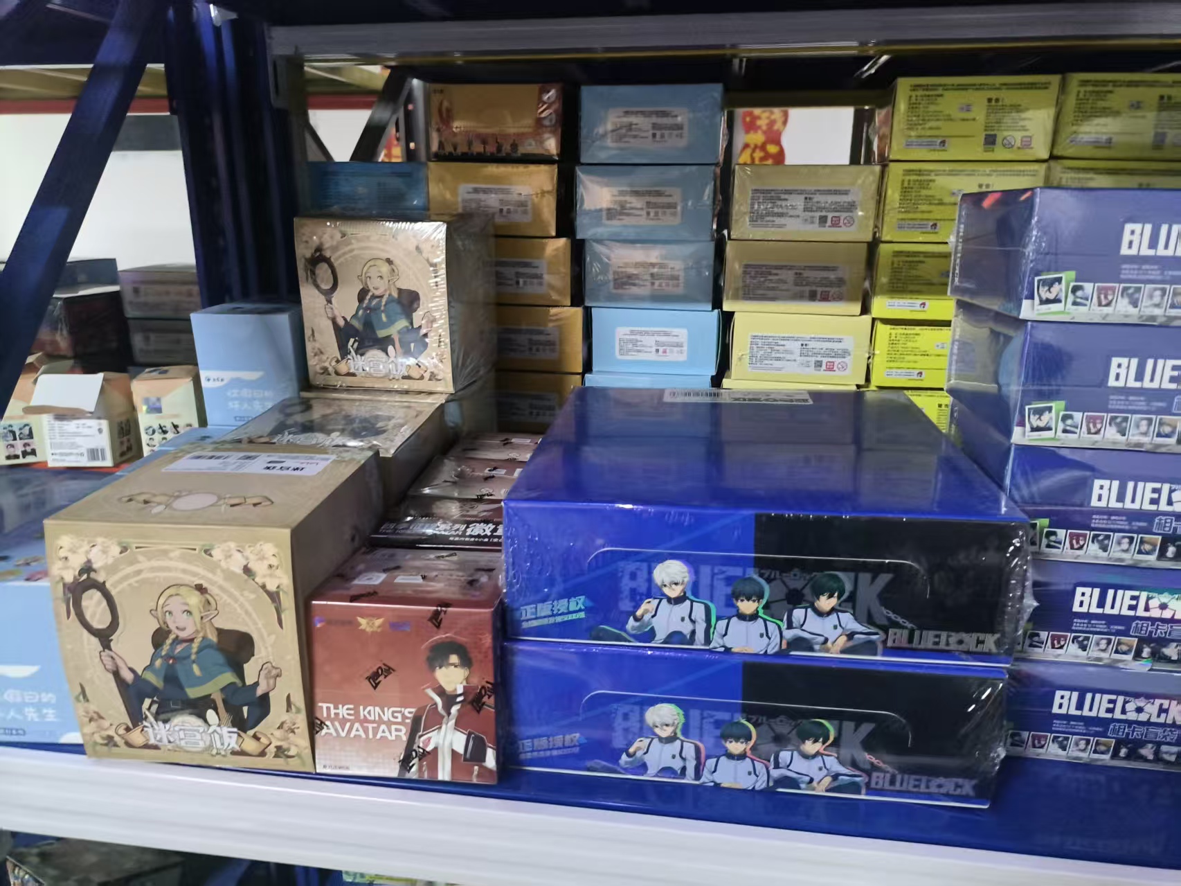 【折上折】正品授权二次元日谷国谷耽美端盒动漫周边系列吧唧盲盒