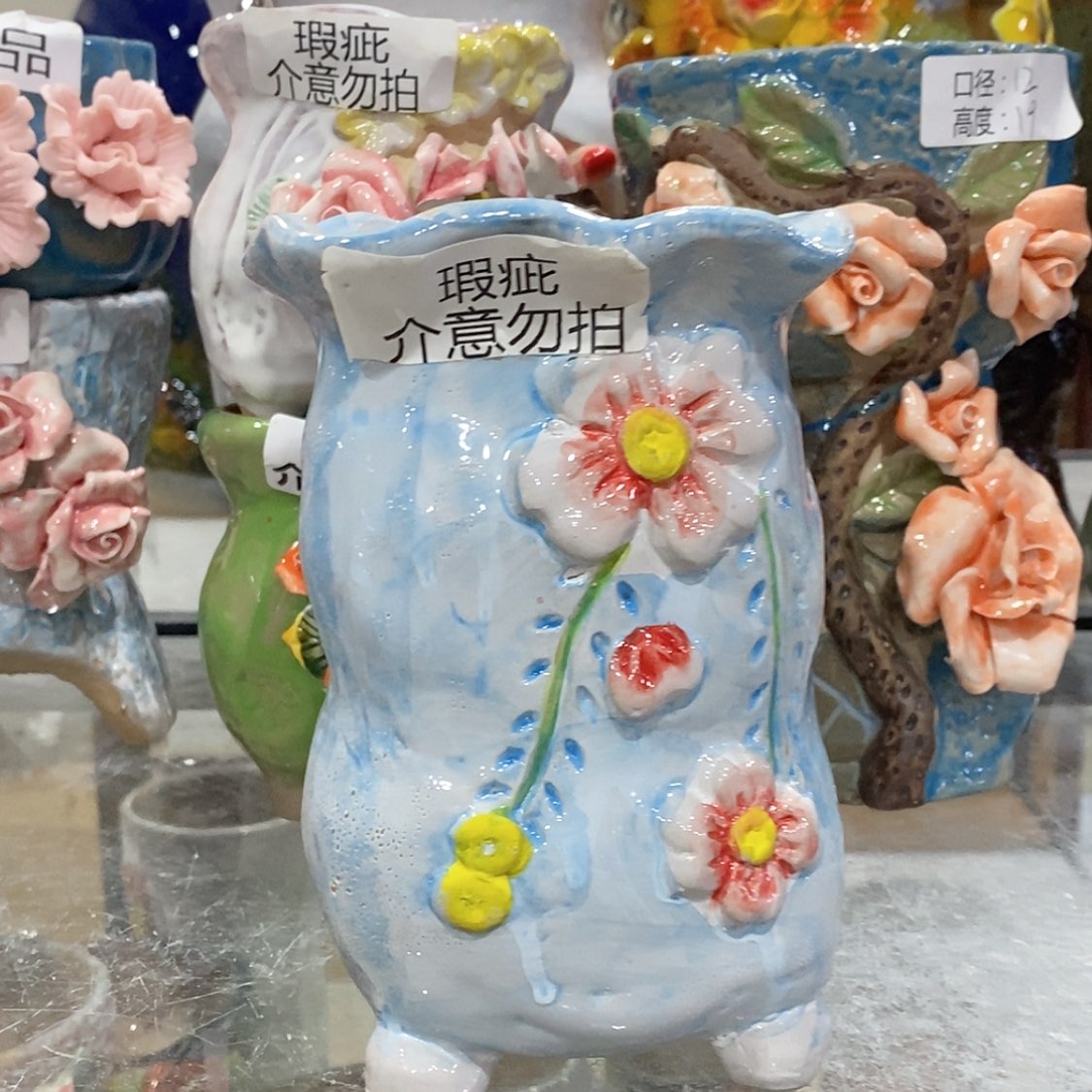 【闪购商品】红陶福利