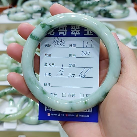 微***姐透闪石-蛇纹石玉未镶嵌手镯