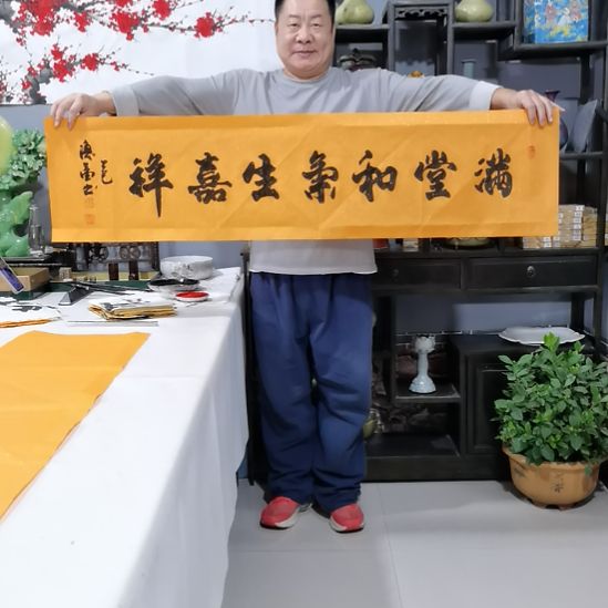 最***芽书法杨德富老师书法作品