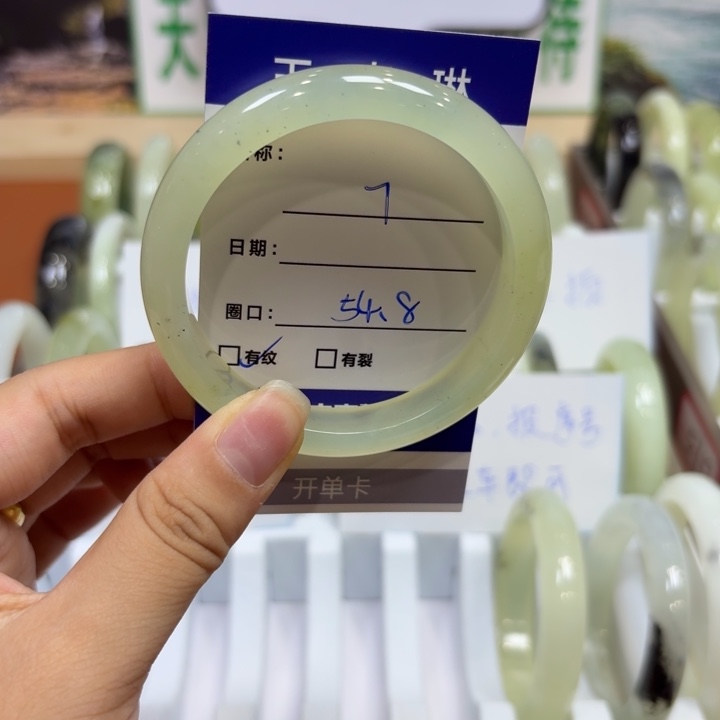 未镶嵌岫玉手镯天然