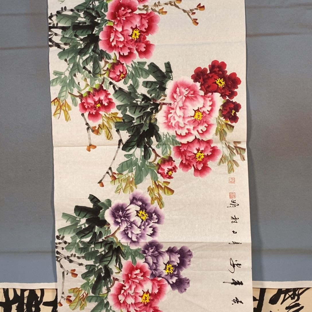 国画419牡丹花盛开的时候