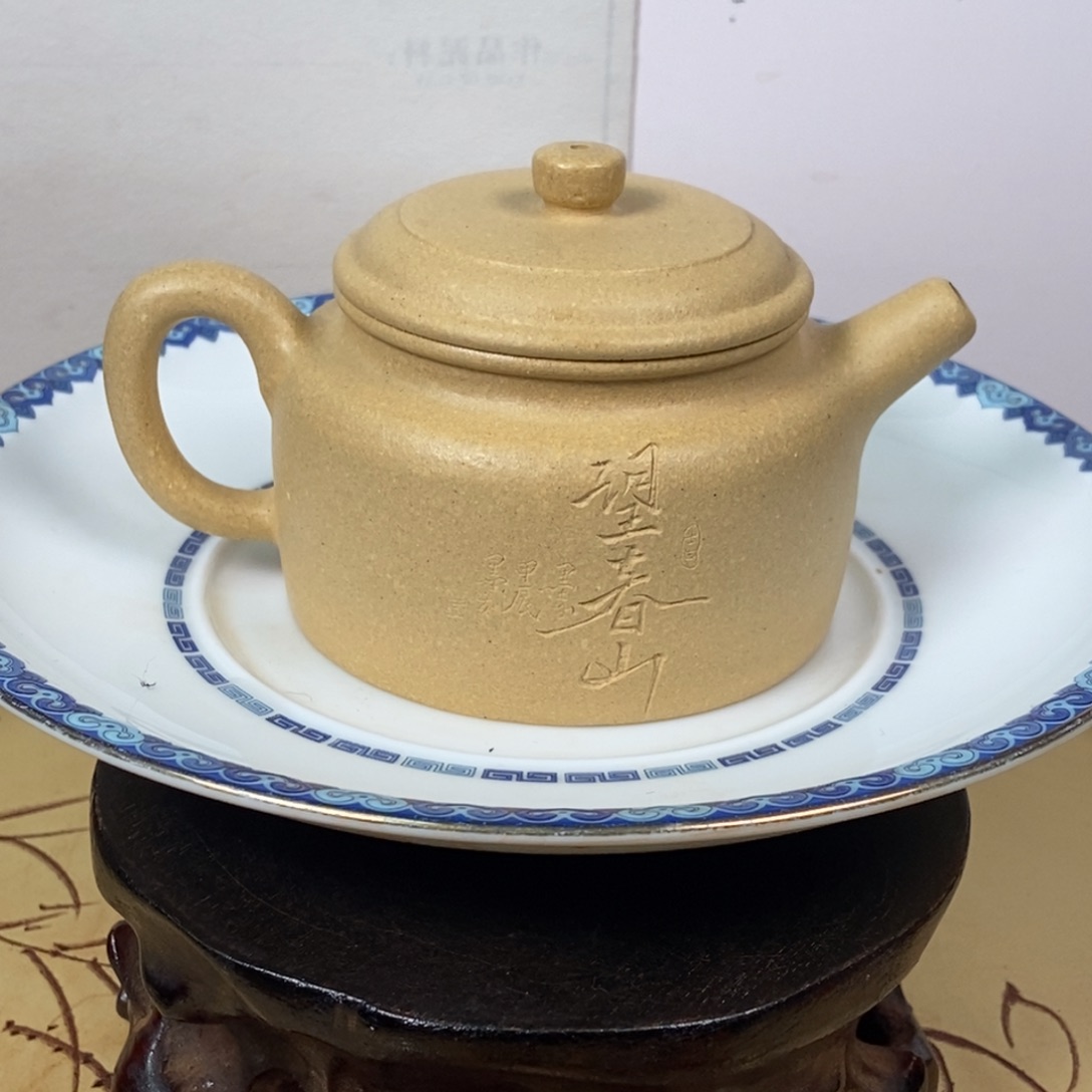 紫砂茶壶本绿140 容量宜兴紫砂壶
