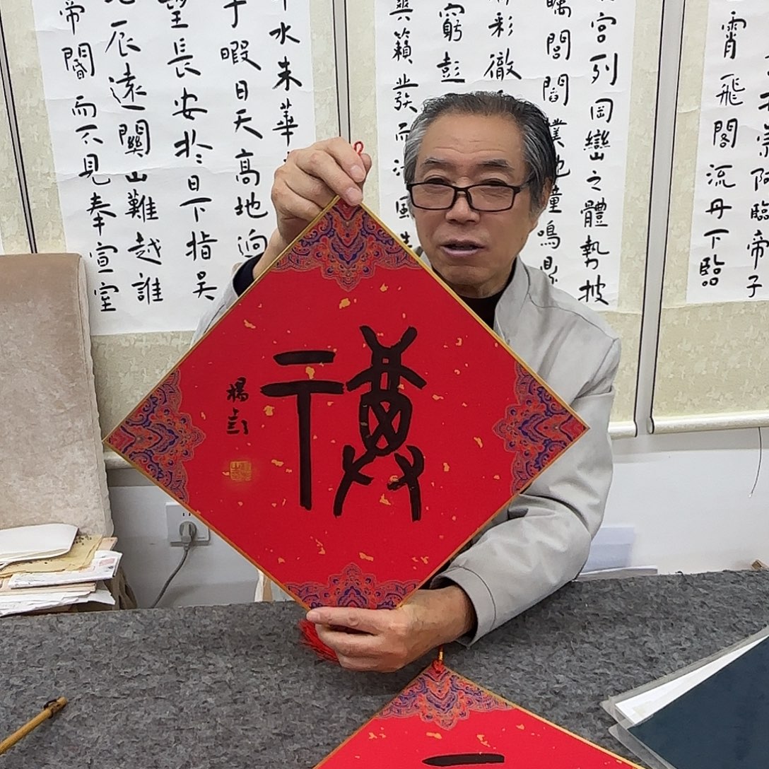 国画实力派画家作品欣赏