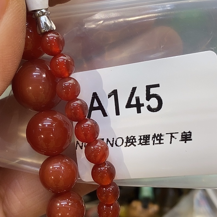 用***4乡村古物文玩杂项