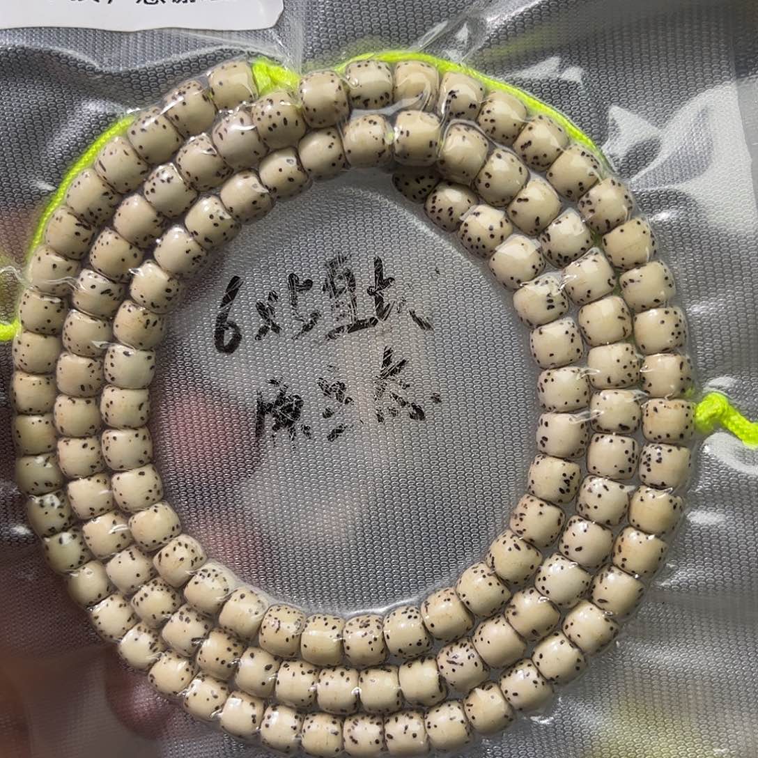 体****独微氧化放漏，108-6×5直切