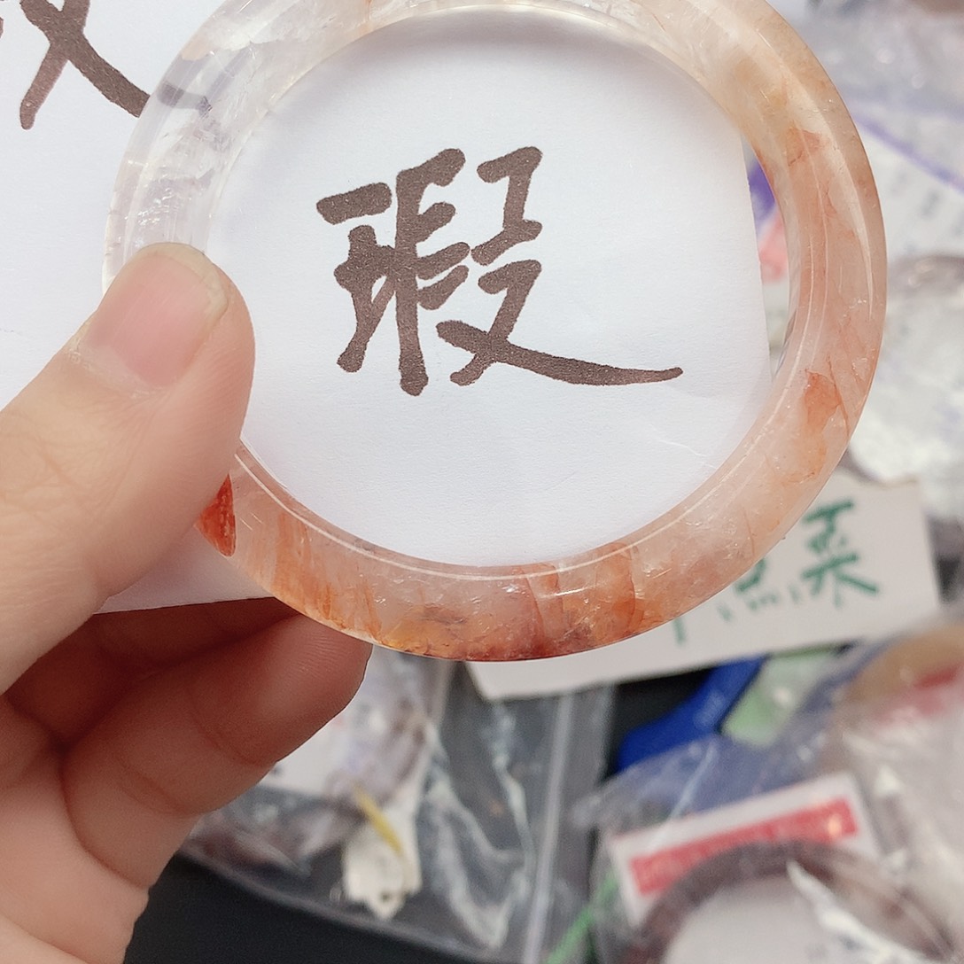 水晶手镯未镶嵌44（5556瑕疵