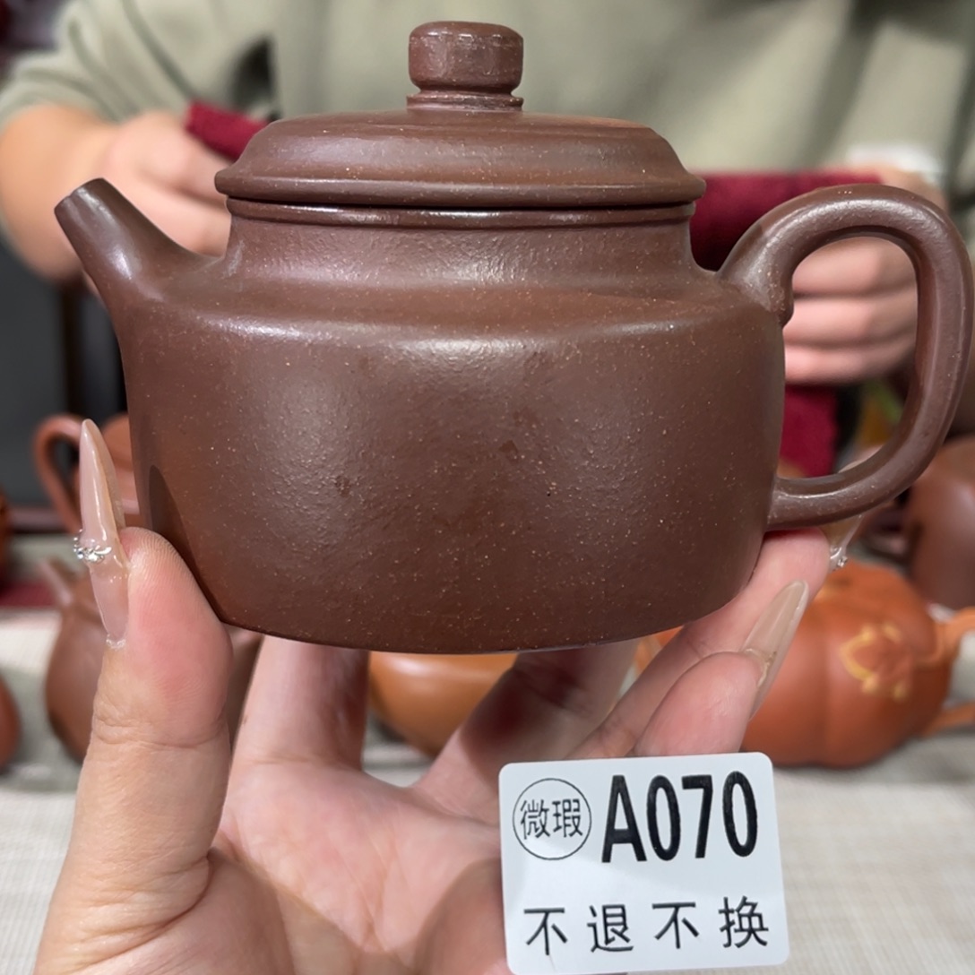 紫砂茶杯宜兴原矿紫砂精品手工
