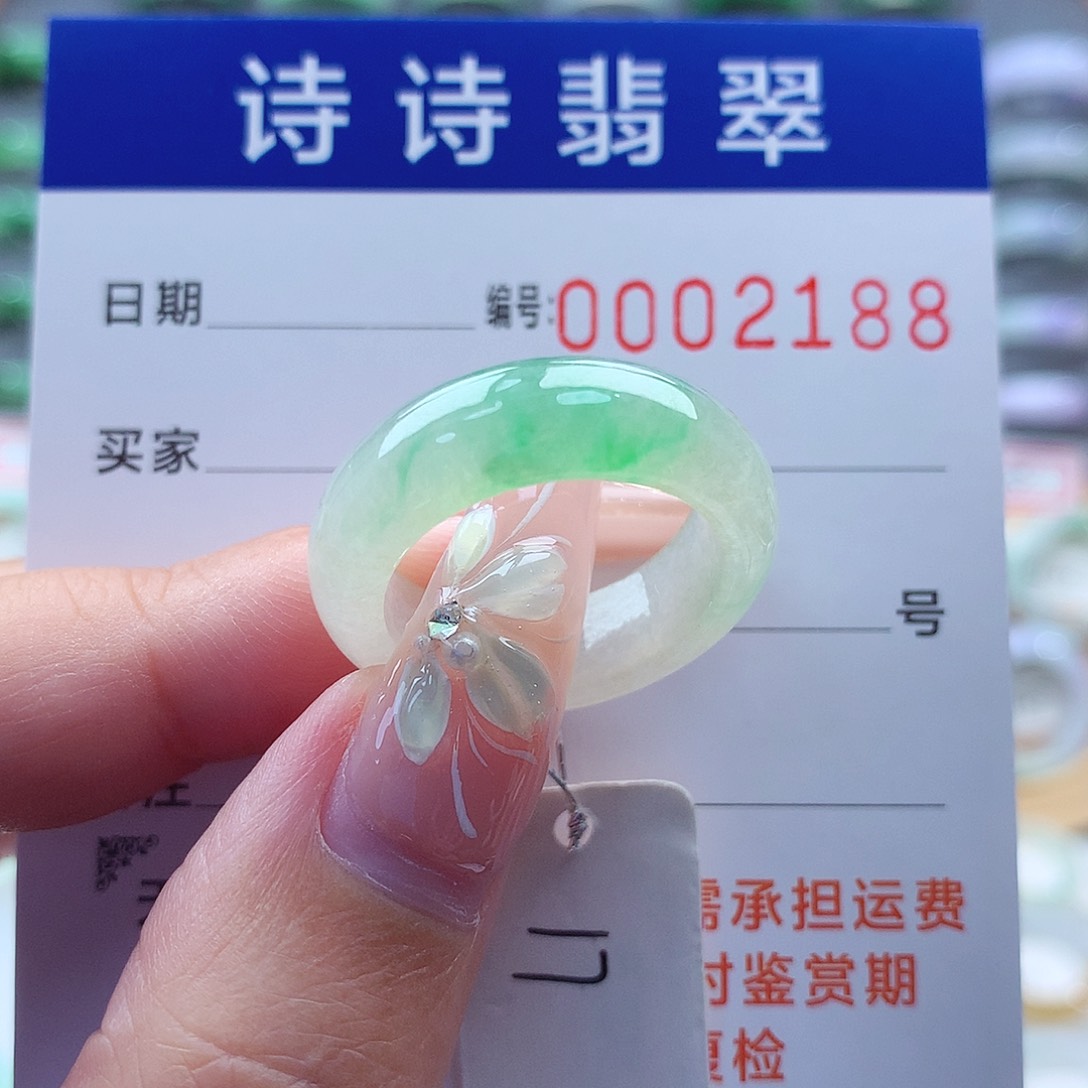 翡翠戒指未镶嵌缅甸A货