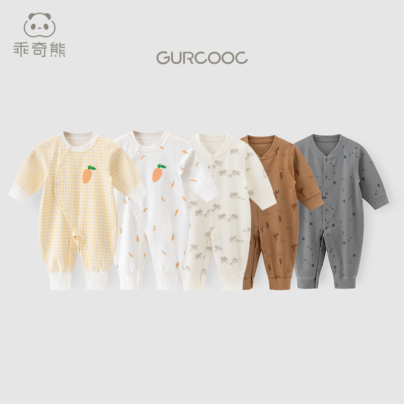 【贴肤打底】婴幼儿连体衣蓄热秋冬季保暖睡衣发热居家宝宝哈衣爬服