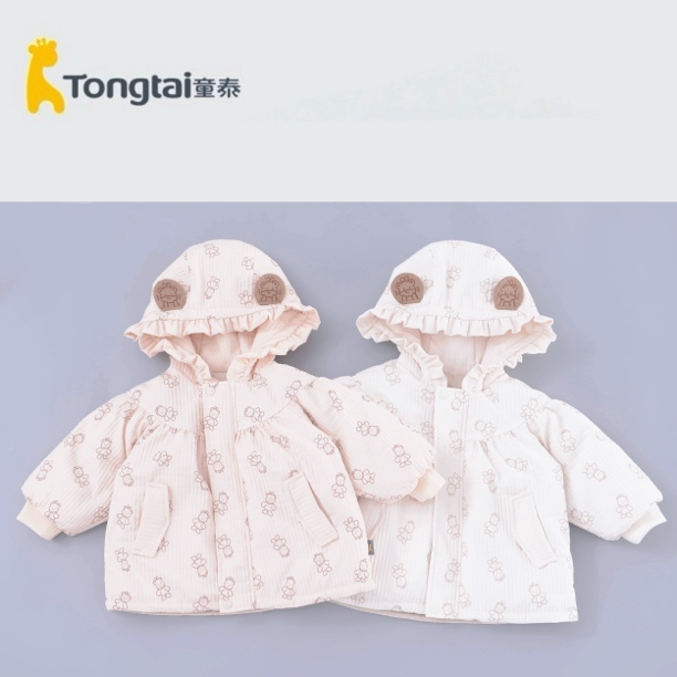 Tongtai/童泰女宝宝夹棉可爱甜美满印小鹿洋气一件过冬带帽棉服
