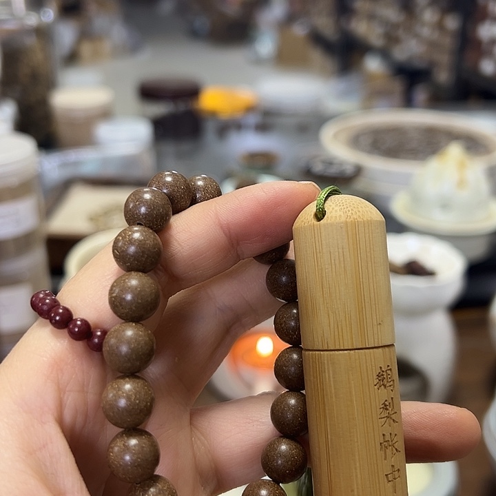 香粉丸子20克鹅梨➕安宫1.2单圈