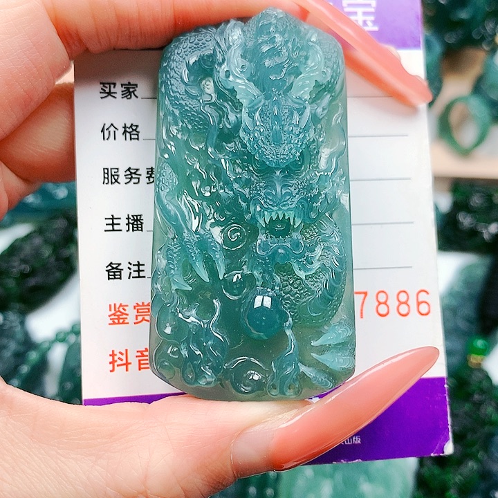 【闪购商品】颈饰未镶嵌翡翠天****冷纯天然A货翡翠