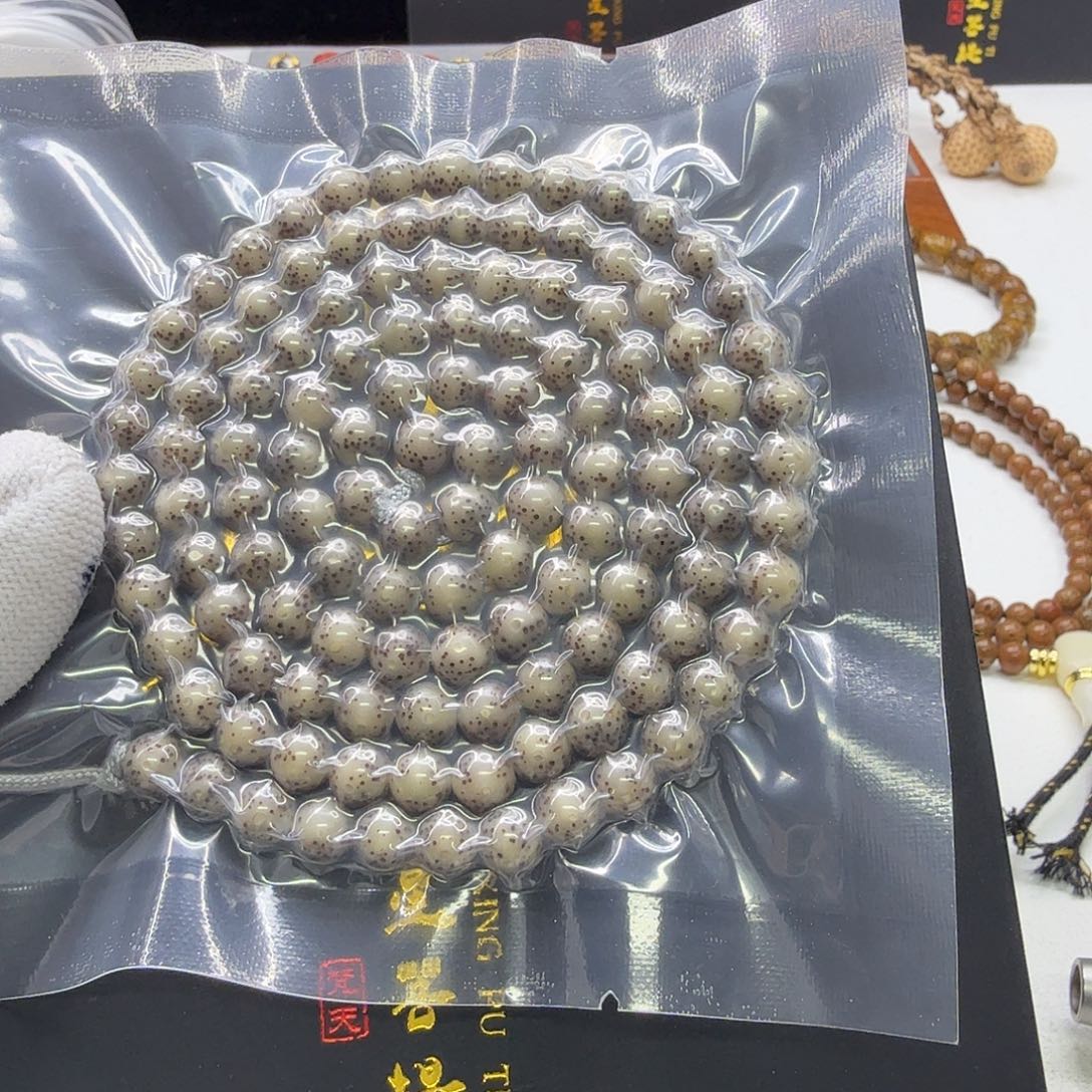 吊坠星月菩提25梵天黑冰月留白针尖星7圆108一物一图