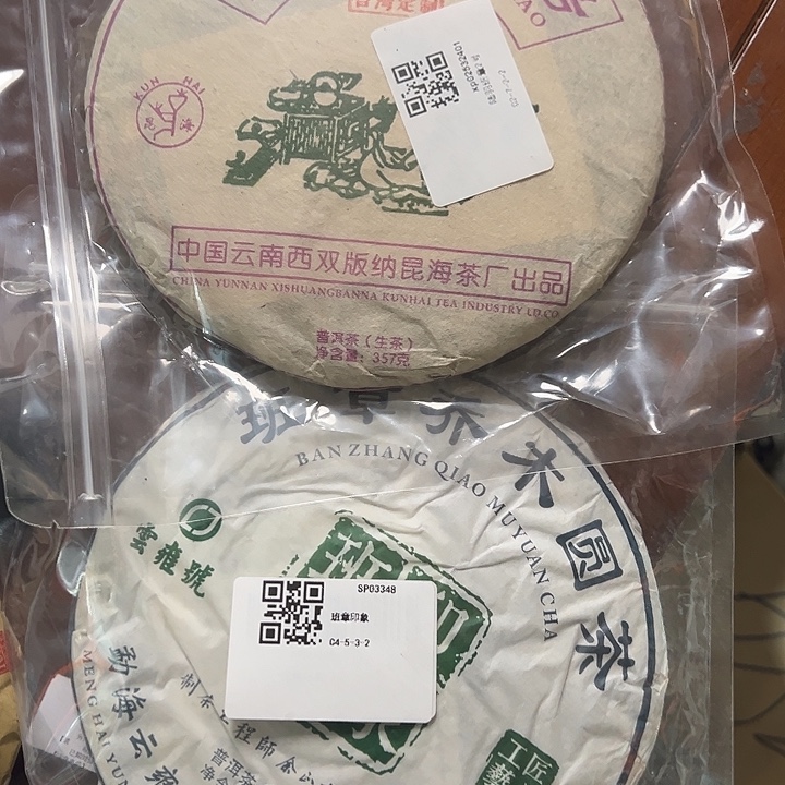 夹子款硅胶1223444566