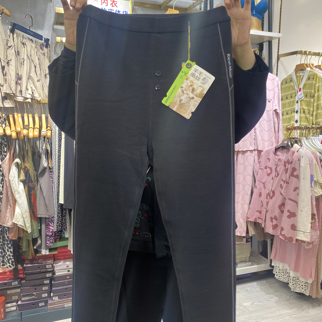 福利！男士蚕丝羊毛过冬保暖裤5523校服神器