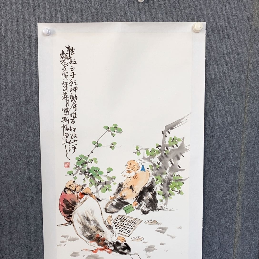 国画书法书法作品