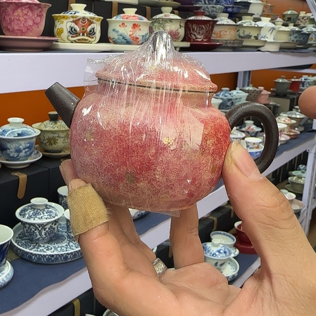 你在干什么啊你在干嘛呢你