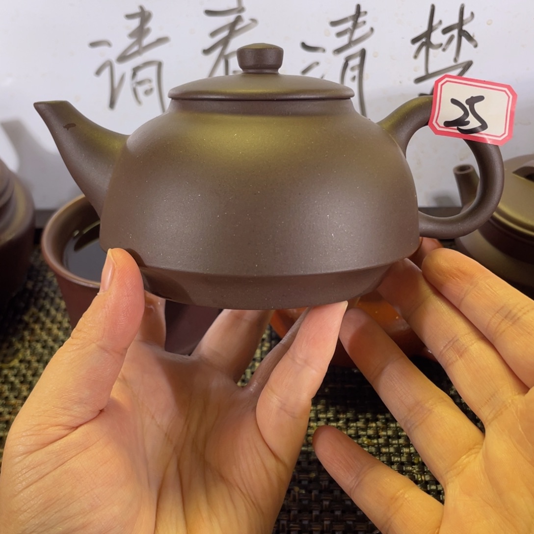 茶壶紫砂紫泥半手