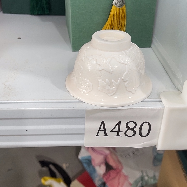 福利待遇多多哦哦哦
