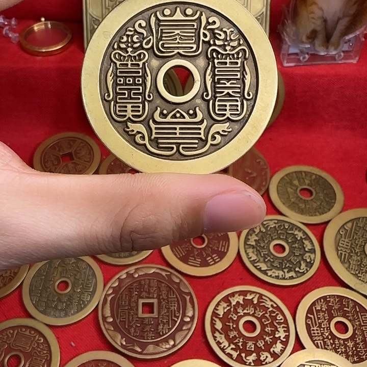 紫薇山花圆孔一枚