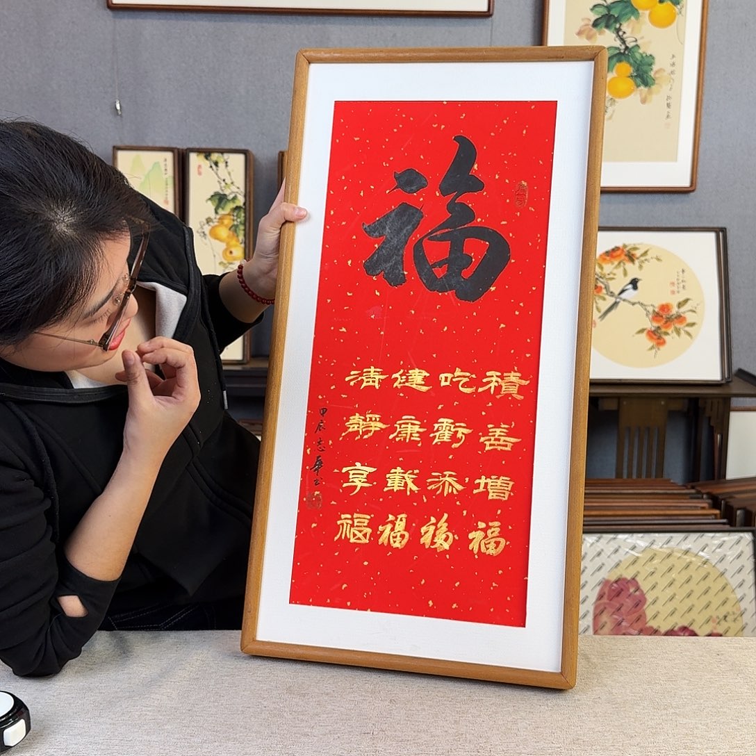 国画纯手绘，纯手写带框尺寸：36*68