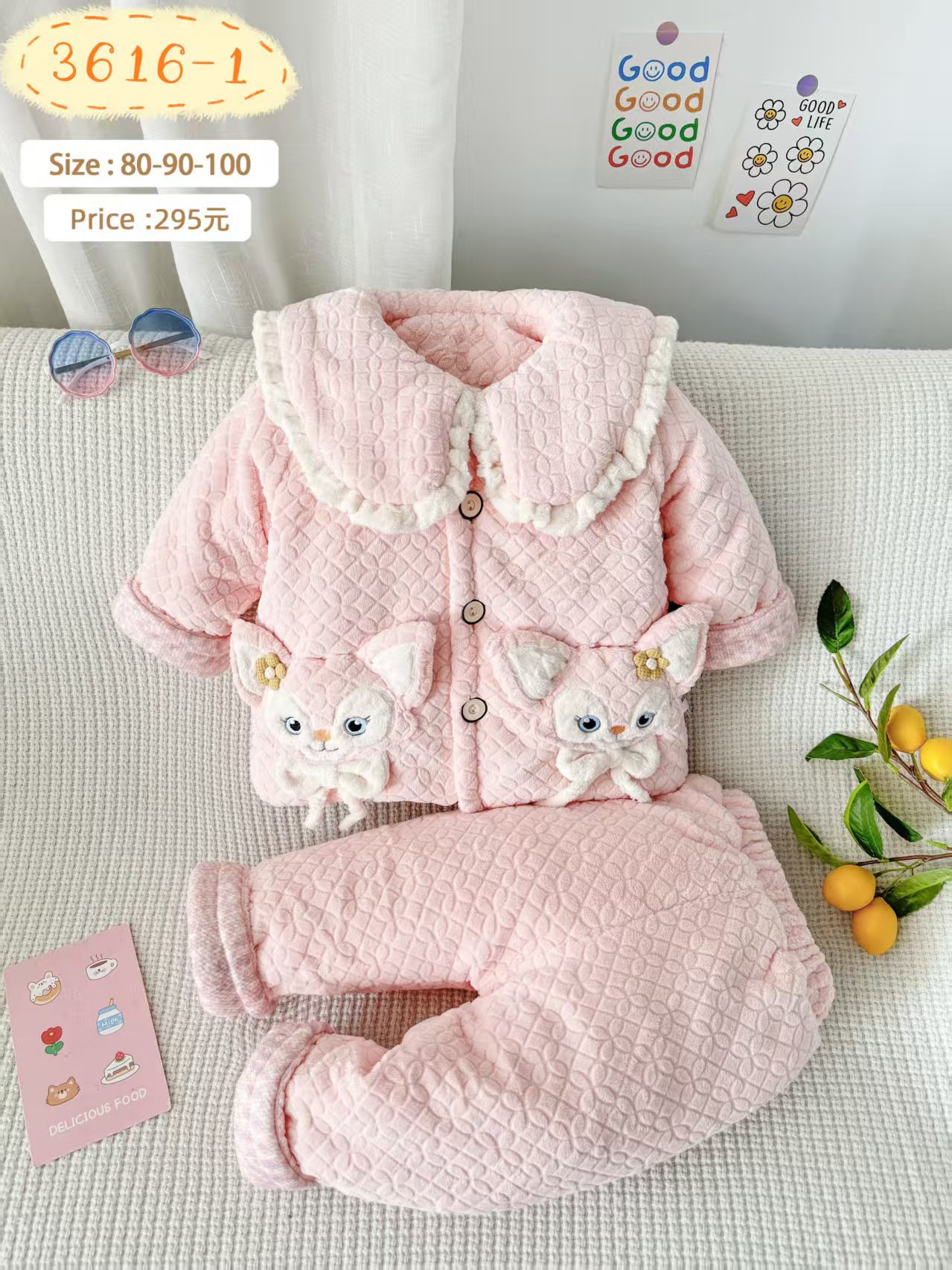 卡通风女卡通保暖居家家居服套装冬款甜美童装