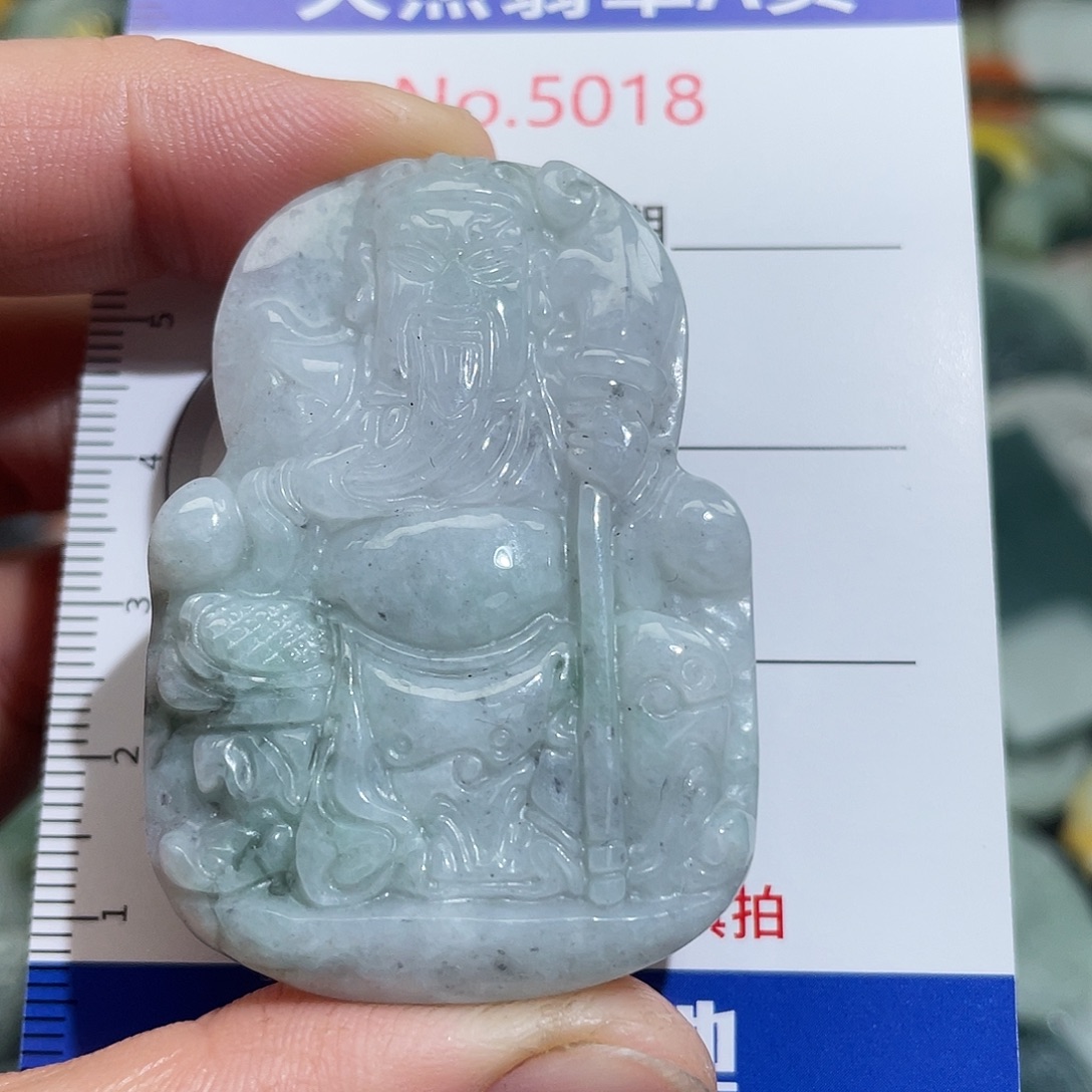 翡翠未镶嵌挂件5018