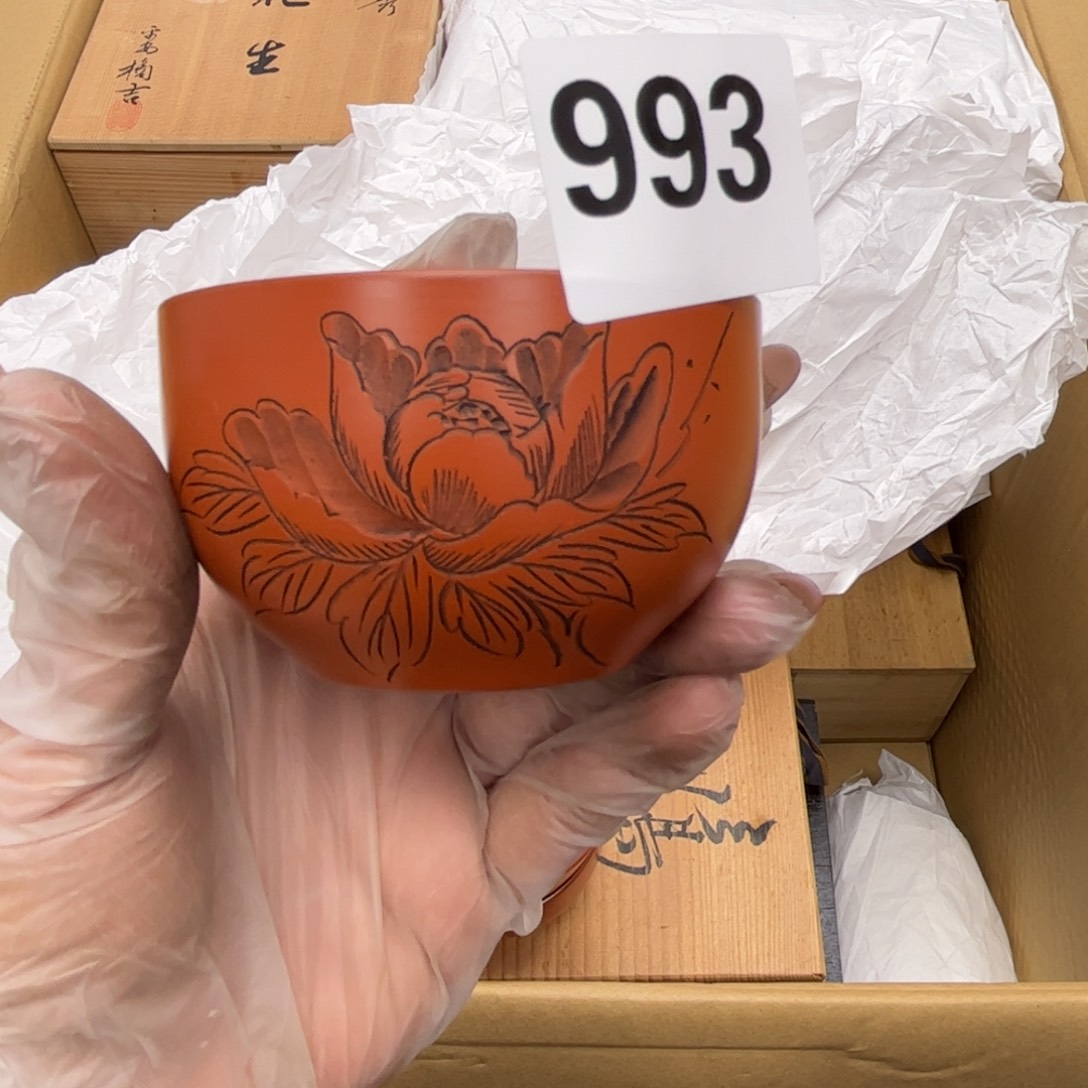 瓷片摆件工艺品摆件666