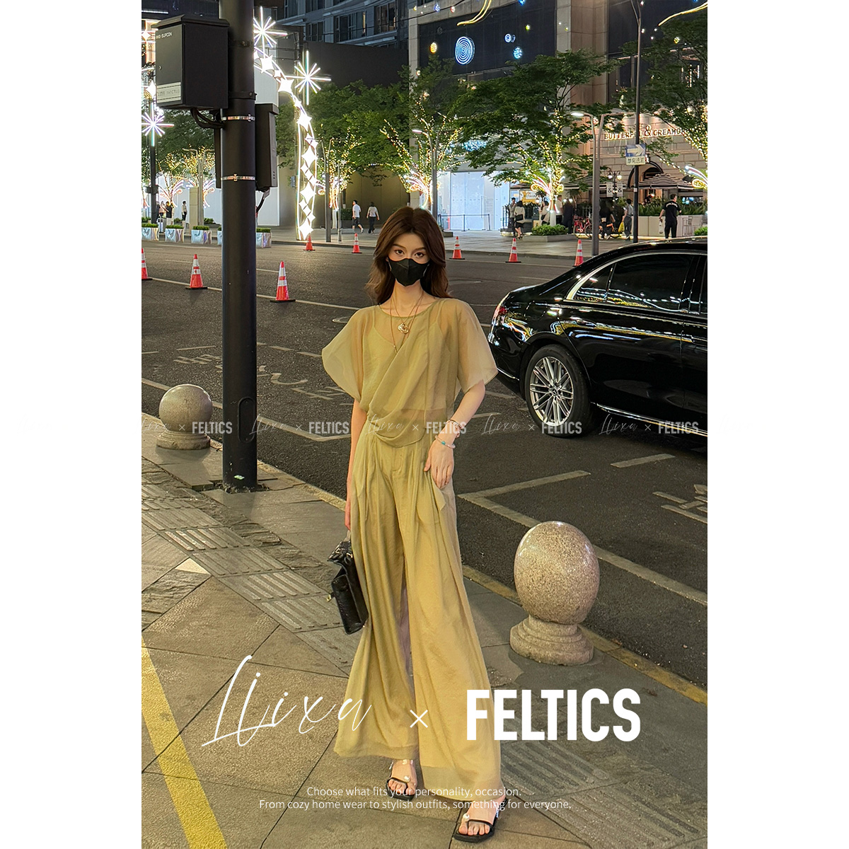 2025高级感三件套女夏季新穿搭清冷感气质套装FL52TZ300