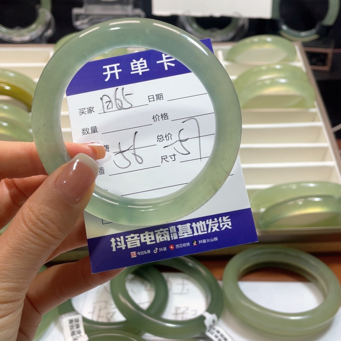 蛇纹石玉手镯未镶嵌小*