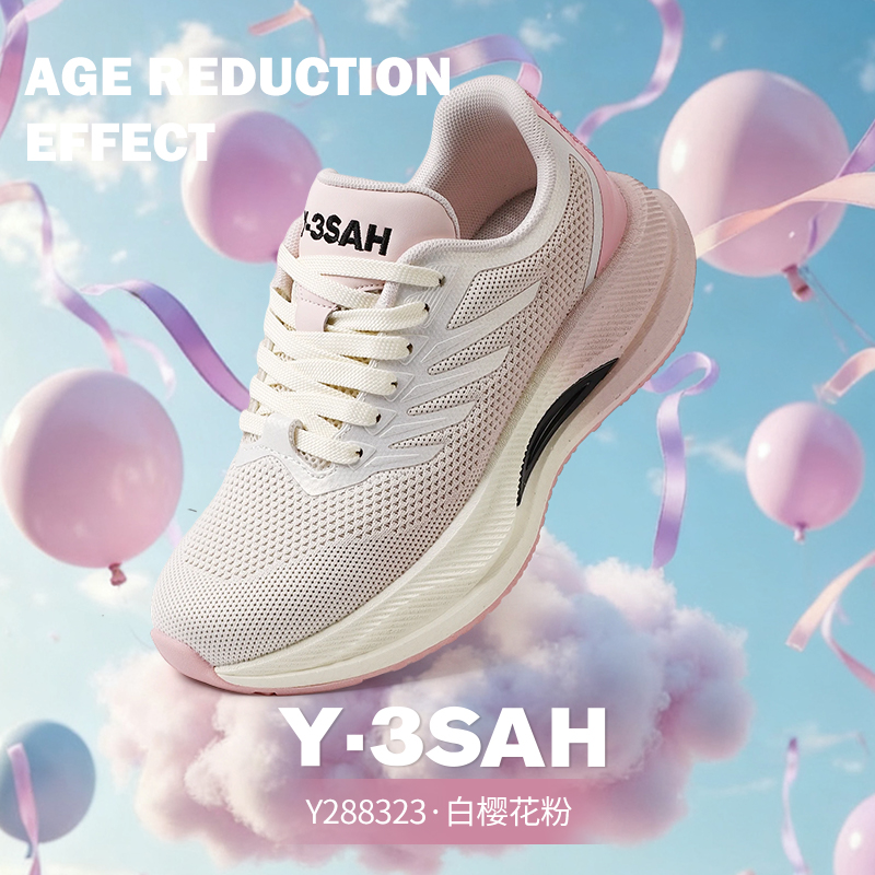 运动鞋情侣 Y288323-Y188325