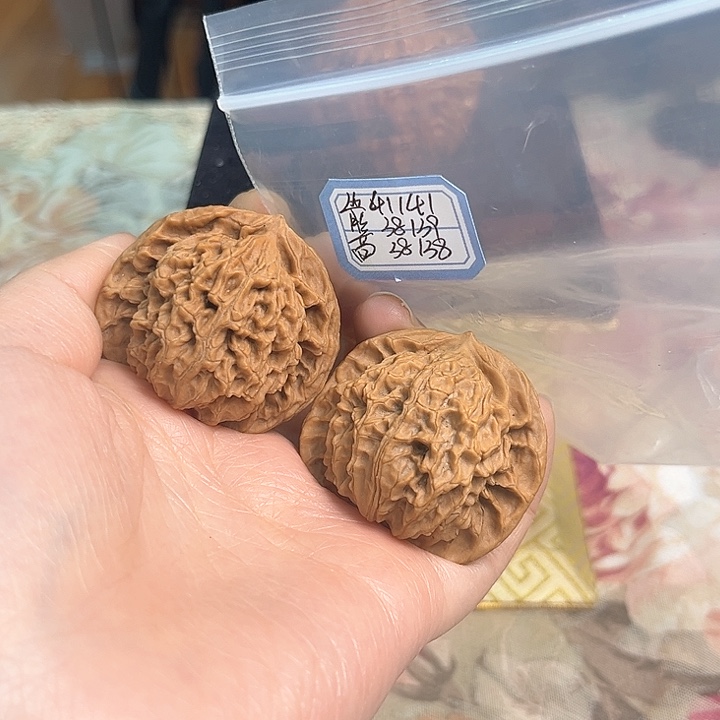 文玩核桃把件盘龙纹