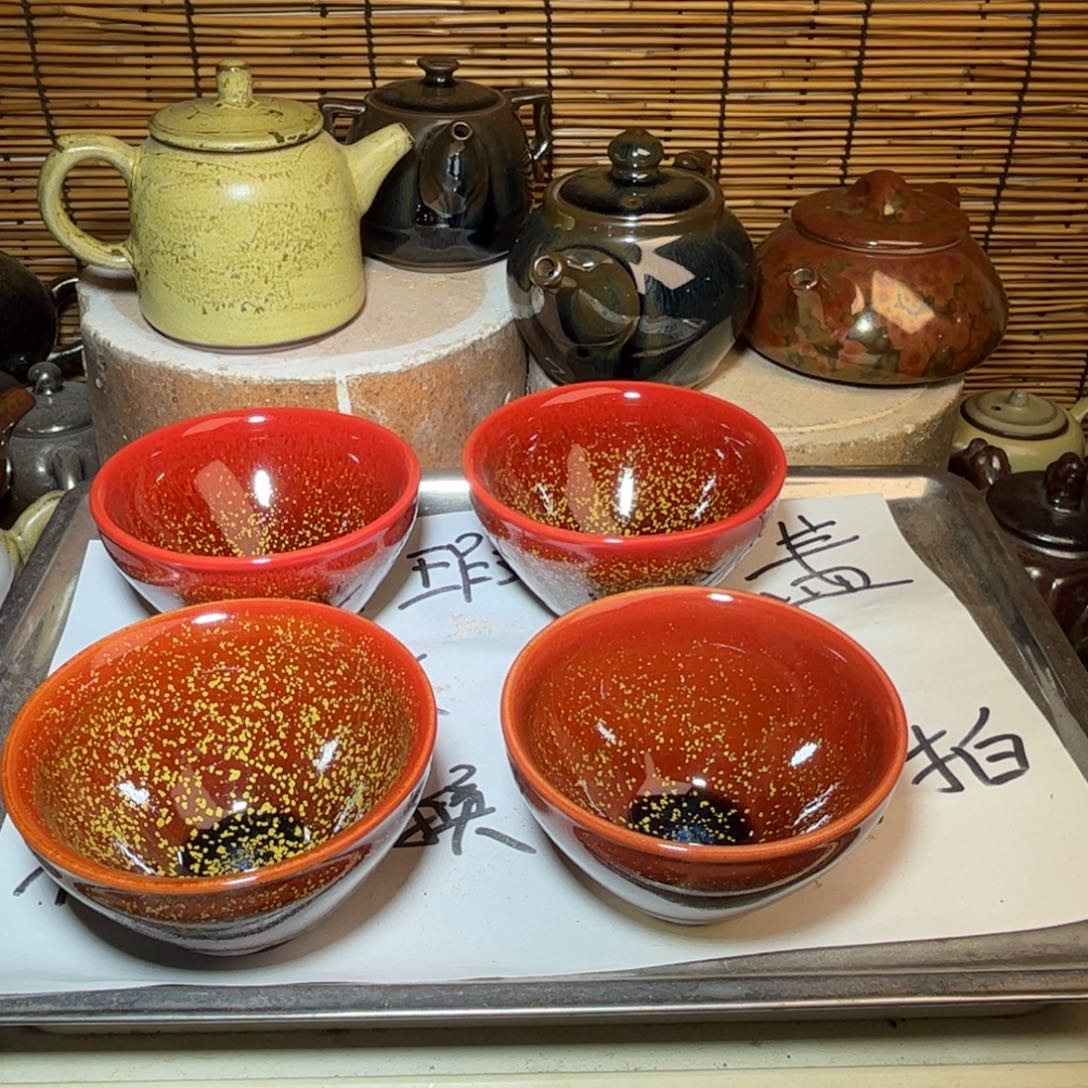 茶盏建窑建盏 微瑕作品