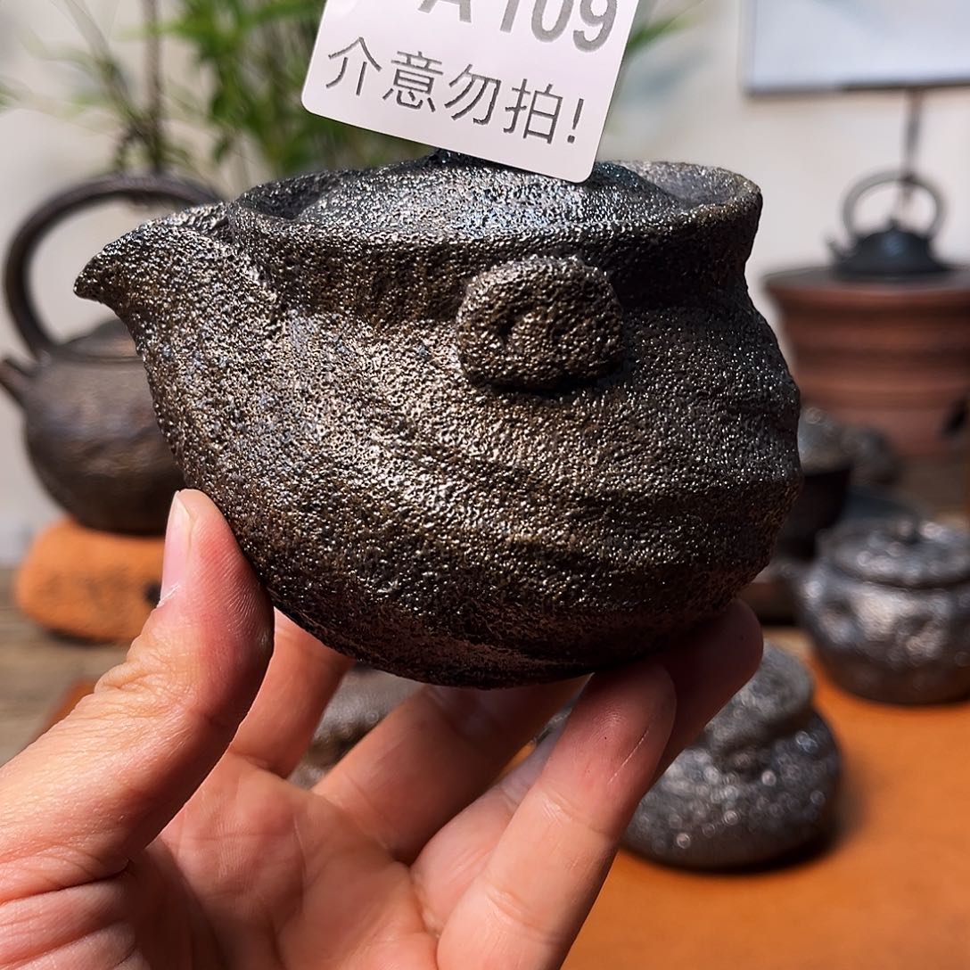 杯荥经黑砂馒头窑微瑕手抓壶