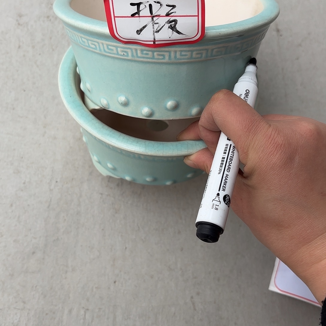 野***理花盆紫砂紫砂工艺品