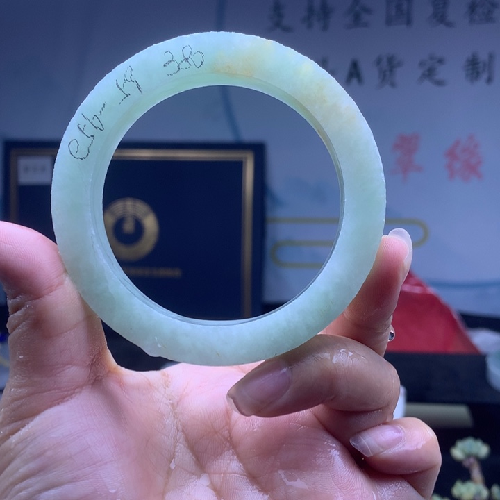 定制翡翠翡翠手镯未镶嵌