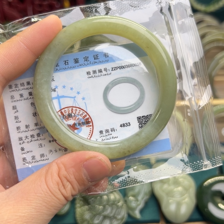 和田玉手镯未镶嵌54.8圈围80658