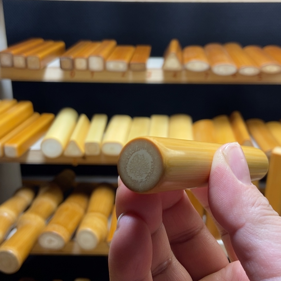 【闪购商品】竹直播商品一物一拍