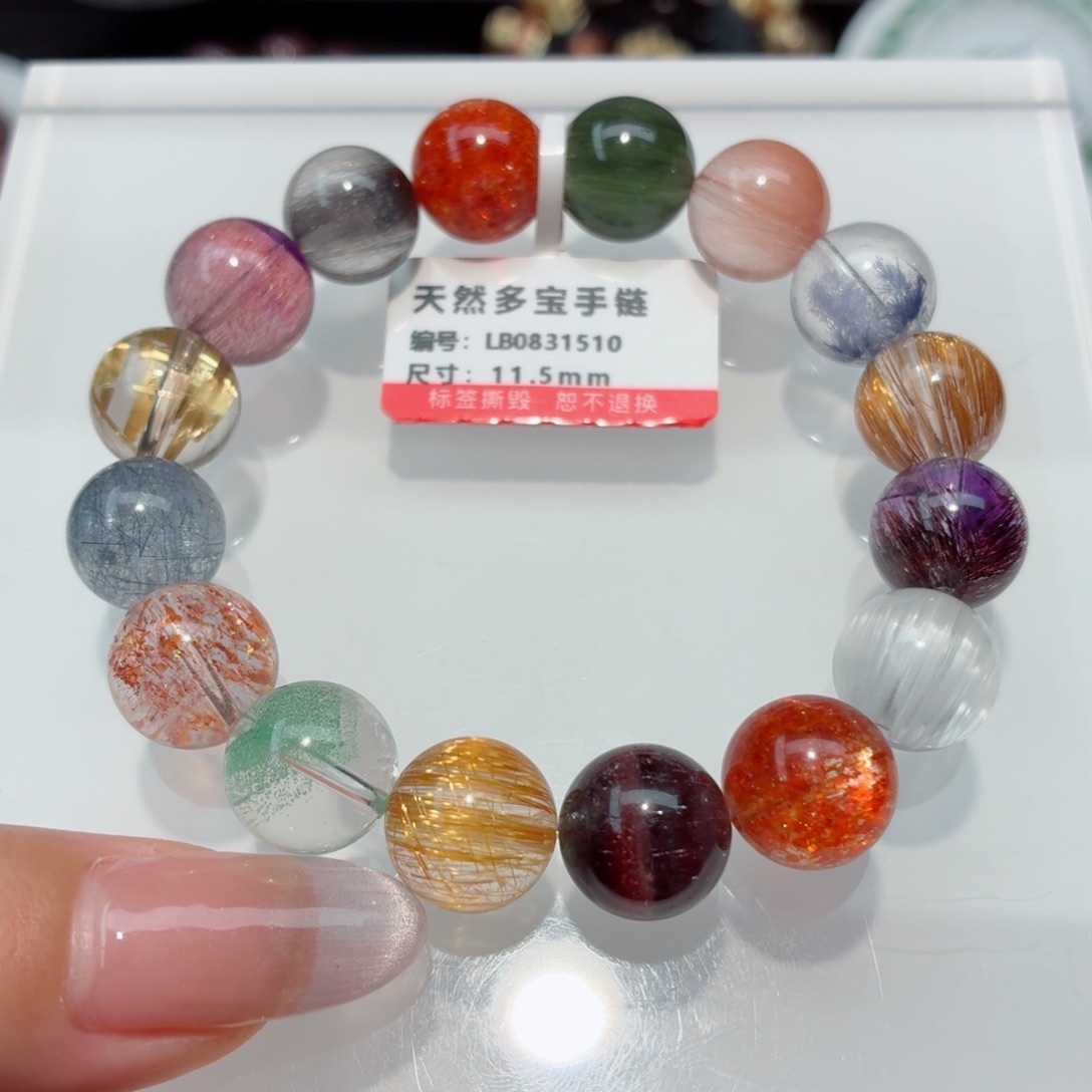 未镶嵌手链水晶多宝手链