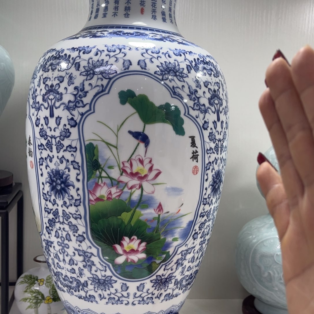 景德镇陶瓷花瓶摆件