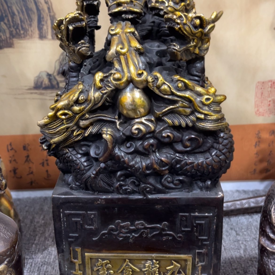 【闪购商品】健健康康平平安安