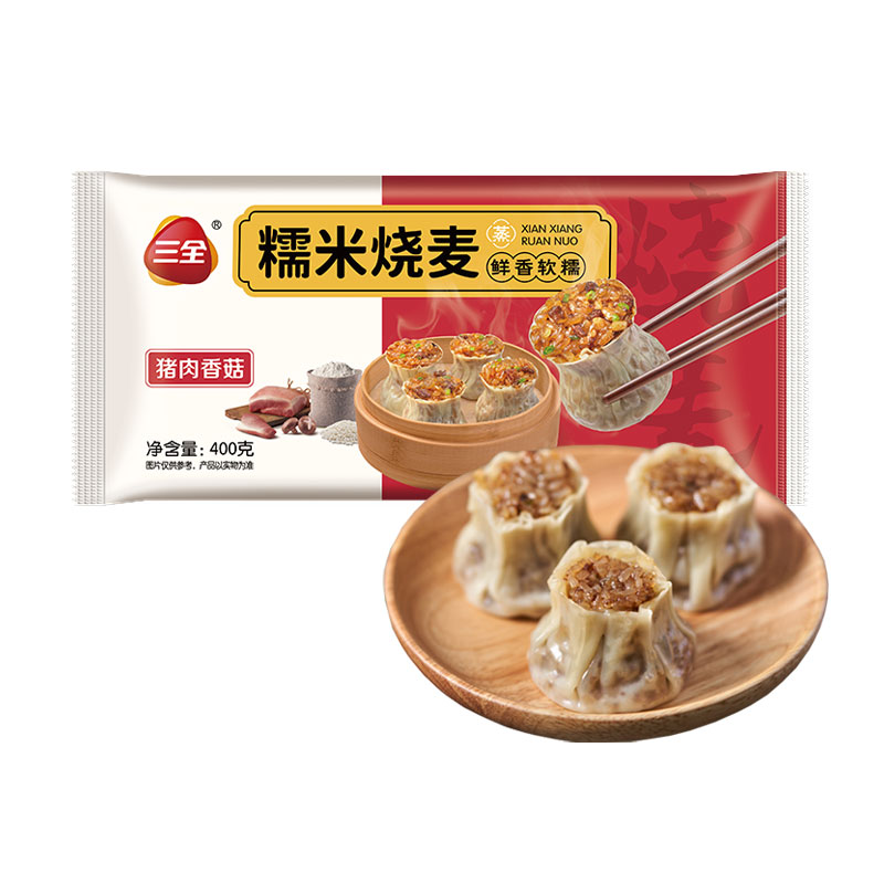 三全猪肉香菇糯米烧麦400g/袋
