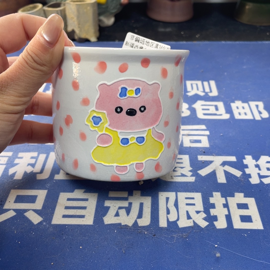 微瑕陶艺多肉花盆29