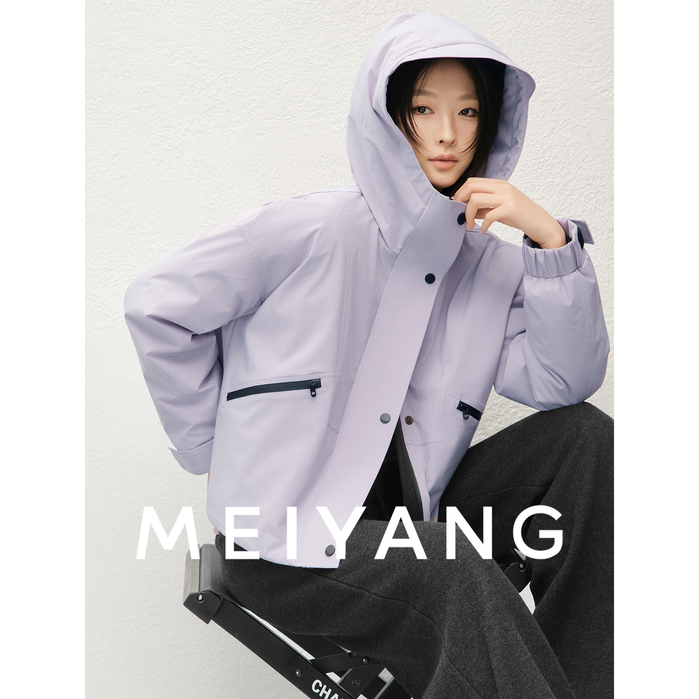 A美洋MEIYANG 芋泥鹅绒服 50+【商场同款】抗静电夹克周三