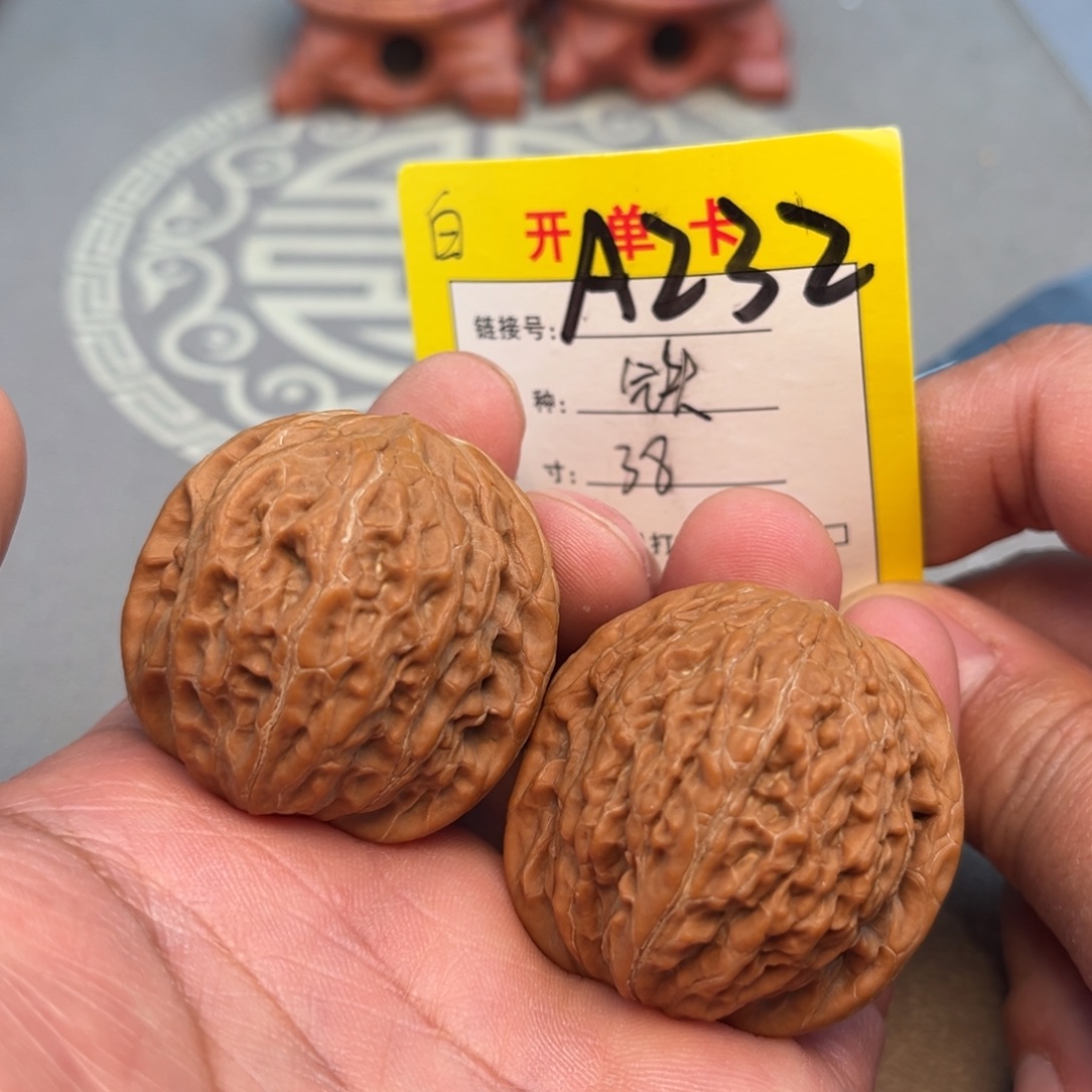 文玩核桃吊坠文玩