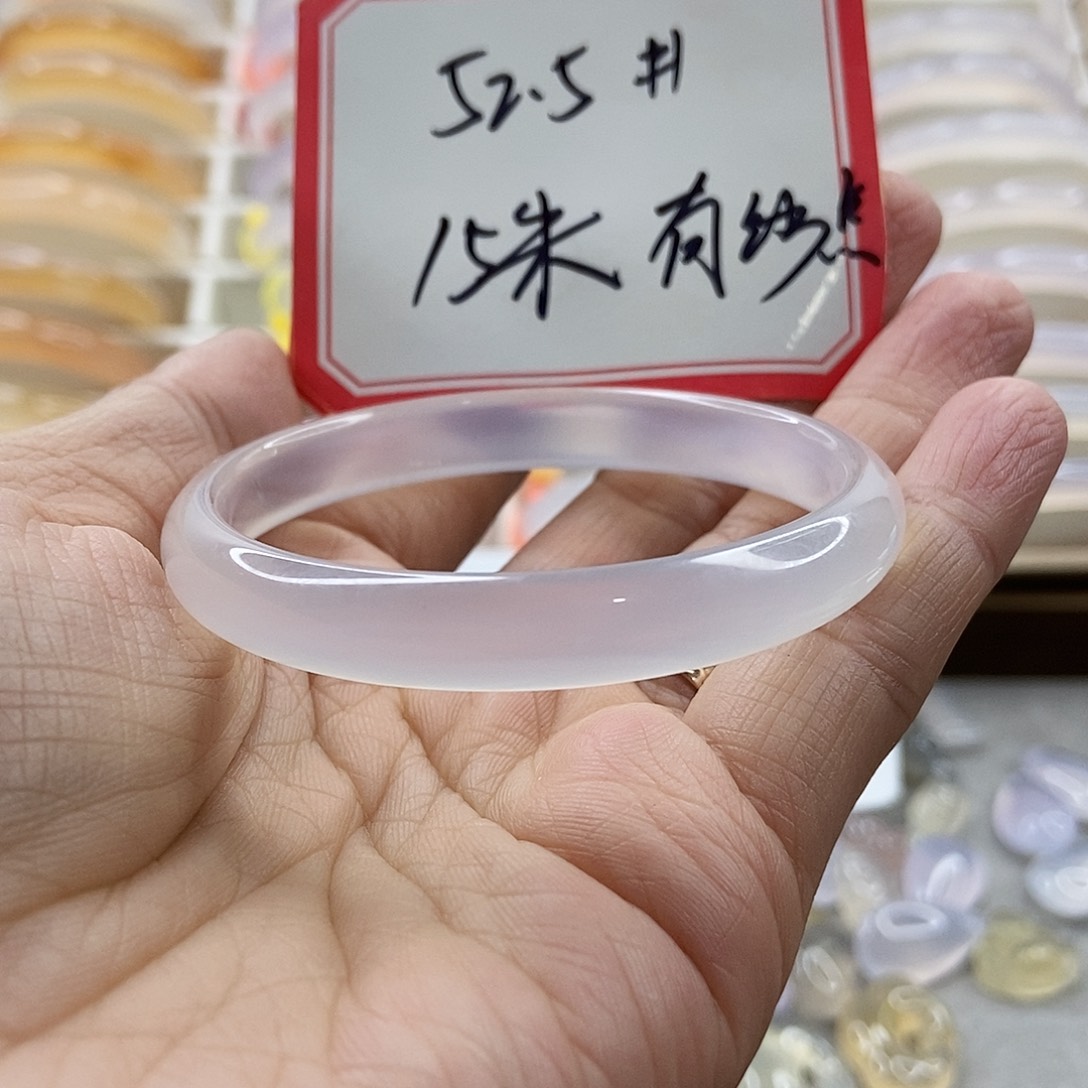 玛瑙/玉髓合金手镯1